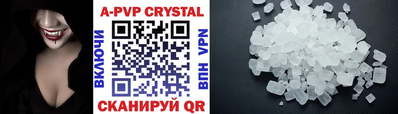 A PVP СК сайты даркнета Telegram Руза