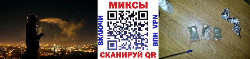 Бутират жидкий экстази  Руза 