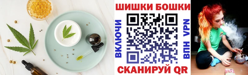 купить наркотики сайты  Руза  Cannafood конопля 