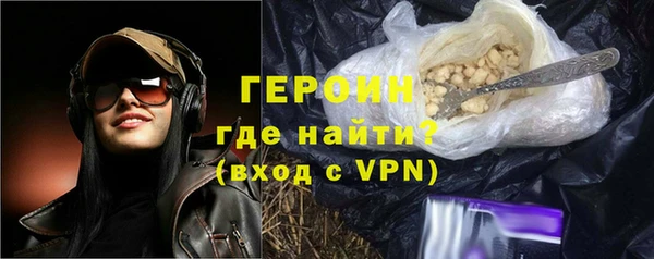 mdpv Покачи