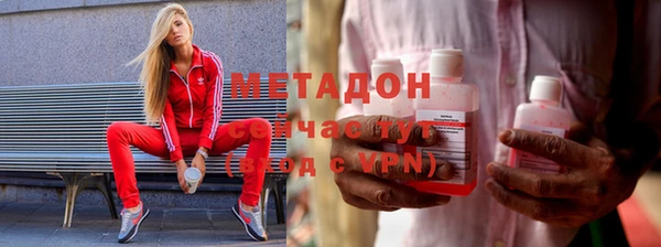 mdpv Покачи