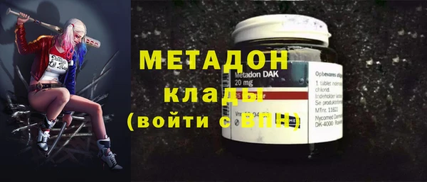 меф VHQ Алзамай