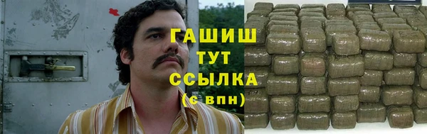 хмурый Алексеевка