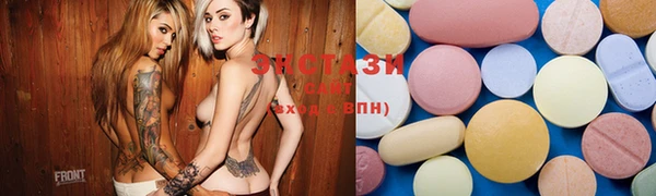 PSILOCYBIN Абаза