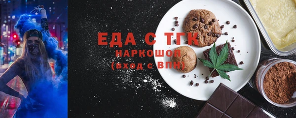 mdpv Покачи