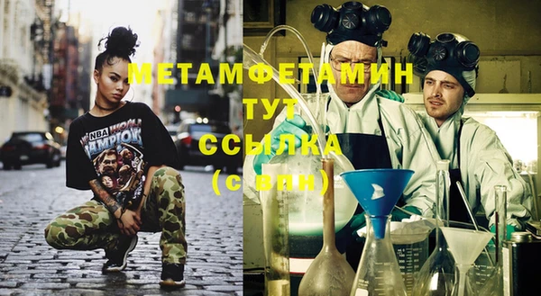 mdpv Покачи