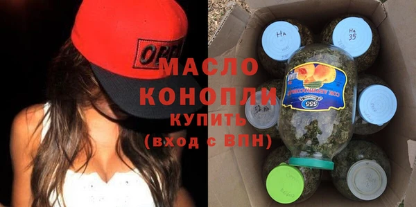 mdpv Покачи