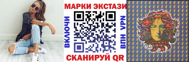 omg ТОР  Руза  Марки N-bome 1,5мг  наркота 
