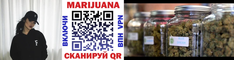 как найти закладки  Руза  Шишки марихуана LSD WEED 